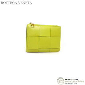 【クーポン利用で値引き！】ボッテガ ヴェネタ （BOTTEGA VENETA） マキシイントレチャート ミニウォレット 二つ折り 財布 651381 キウイ【美品】 中古