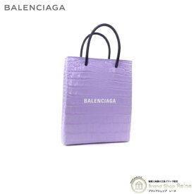 バレンシアガ （BALENCIAGA） ラージ ショッピング トート クロコ型押し 2way ショルダー ハンド バッグ 693805 ライラック【未使用品】 中古