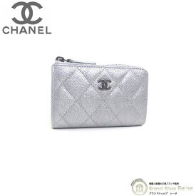 シャネル （CHANEL） キャビアスキン L字ファスナー 二つ折り 財布 コインケース カードケース AP0221 シルバー【中古】