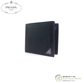 【セール+更に2,000円OFFクーポン!】プラダ （PRADA） コインポケット付 二つ折り 財布 2MO738 NERO メンズ【中古】