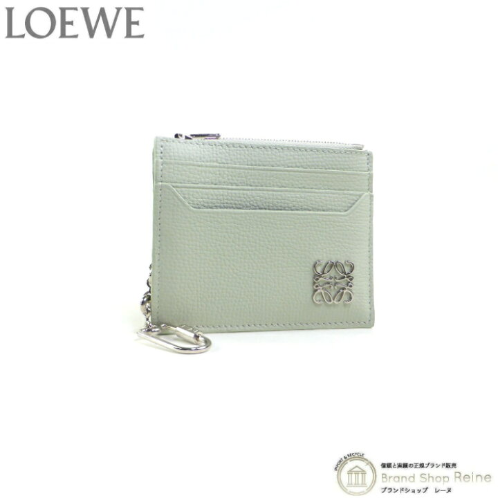 楽天市場】【2,000円OFFクーポンでお得！】ロエベ （LOEWE  