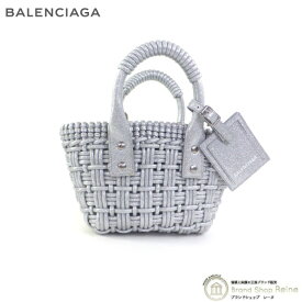 【クーポン利用で値引き！】バレンシアガ （BALENCIAGA） BISTRO XXS ビストロ ストラップ付きバスケット かご 2way ハンド ショルダー バッグ 678028 シルバー【中古】