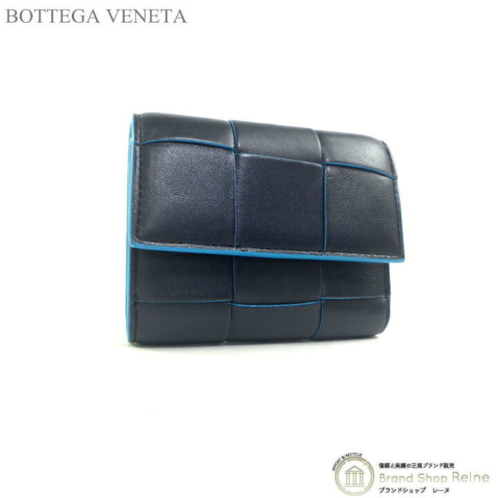 楽天市場】ボッテガ ヴェネタ （BOTTEGA VENETA） マキシイントレ  