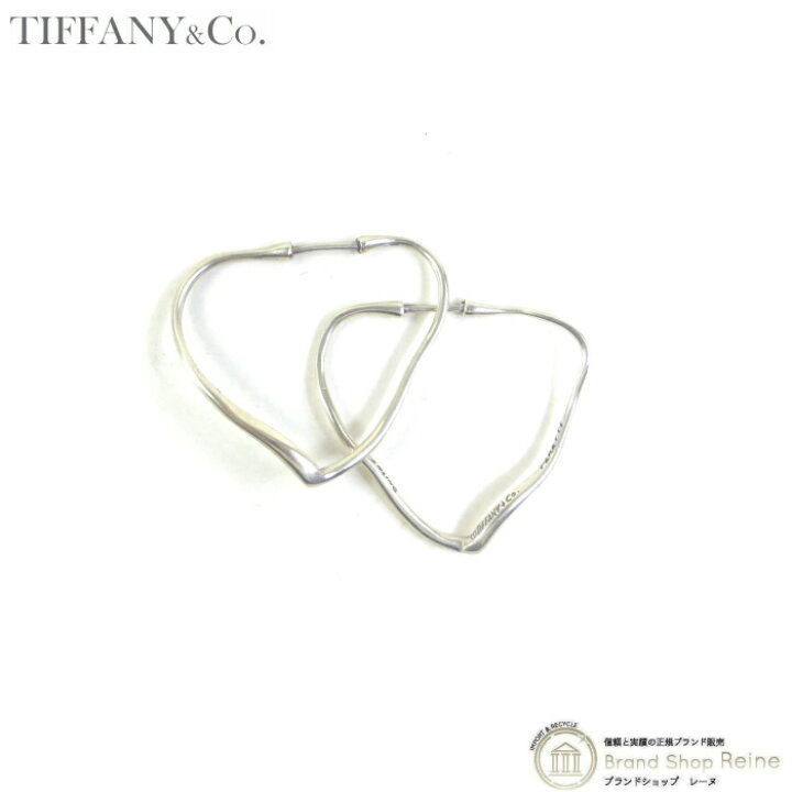 楽天市場】【最大3,000円OFFクーポン！】ティファニー （TIFFANY＆CO 