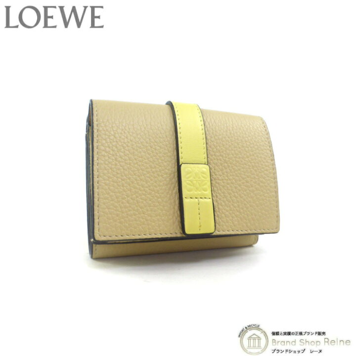 楽天市場】ロエベ （LOEWE） ストラップ トライフォールド 6CC  