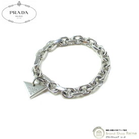 【セール+更に2,000円OFFクーポン!】プラダ （PRADA） チェーン ジュエリー ブレスレット シルバー 925 Sサイズ 2JB315【中古】