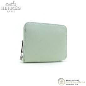 【セール+更に2,000円OFFクーポン!】エルメス （HERMES） アザップ シルクイン コンパクト ヴォーエプソン ヴェールフィズ U刻 ラウンドファスナー 財布 H083774CK【新品】