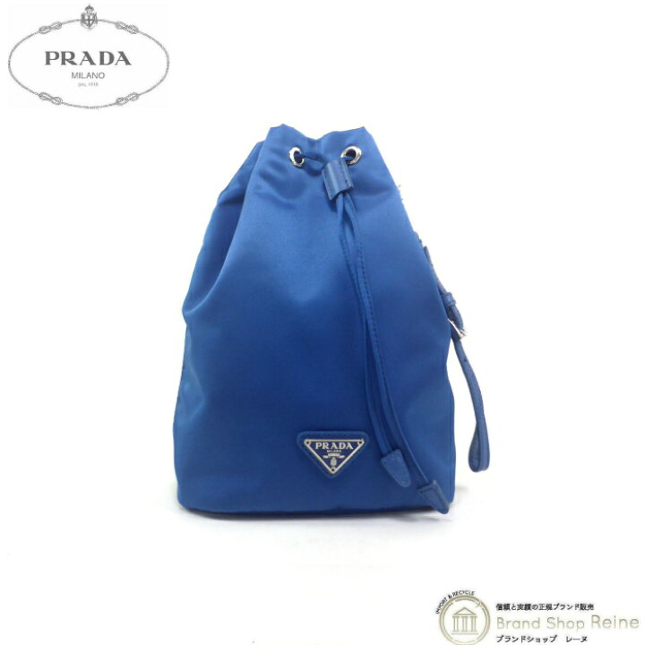 楽天市場】【2,000円OFFクーポンで値引き！】プラダ （PRADA  