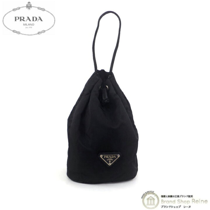 楽天市場】【セール+更にクーポンで値引き！】プラダ （PRADA 