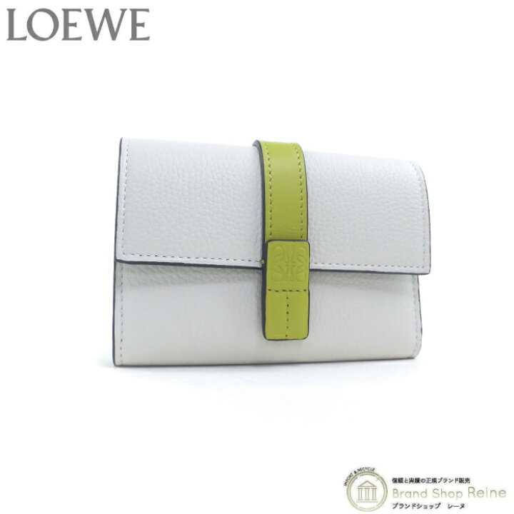 楽天市場】【クーポン配布中！】ロエベ （LOEWE） スモール 