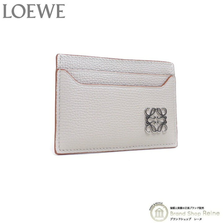 楽天市場】【セール+更にクーポンで値引き！】ロエベ （LOEWE 