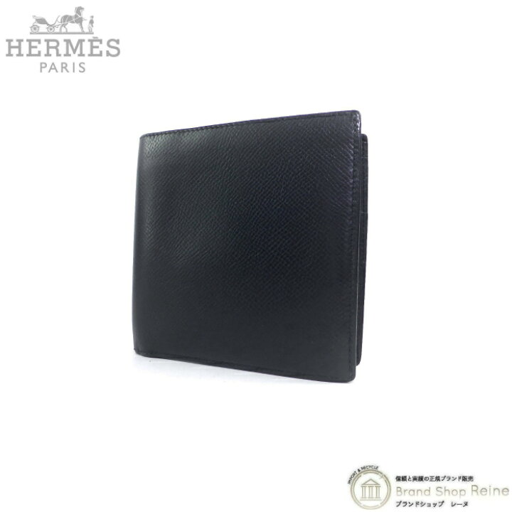 楽天市場】エルメス （HERMES） MC2 レザー □B刻 ブラック 二つ折り  