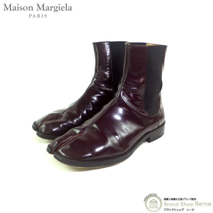 楽天市場】【クーポン配布中！】メゾン マルジェラ （Maison Margiela 