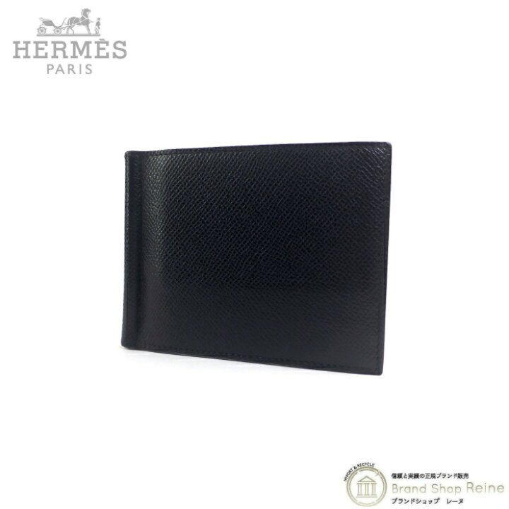 楽天市場】【クーポン利用で値引き！】エルメス （HERMES） ポーカー 