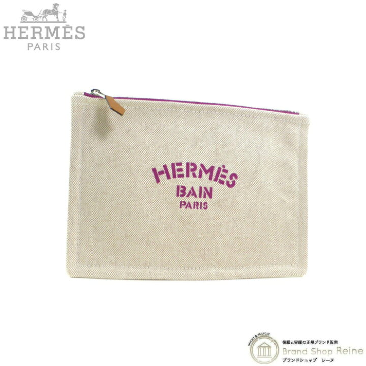 楽天市場】【クーポン利用で値引き！】エルメス （HERMES） ニュー  