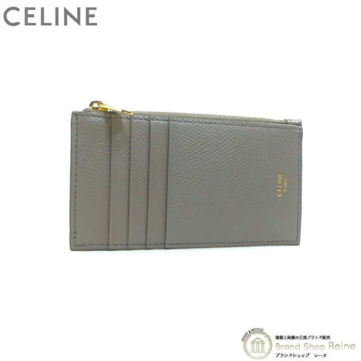 楽天市場】セリーヌ （CELINE） ジップ付きコンパクト カードホルダー  