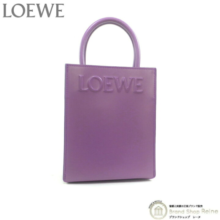 楽天市場】【セール+更にクーポンで値引き！】ロエベ （LOEWE 