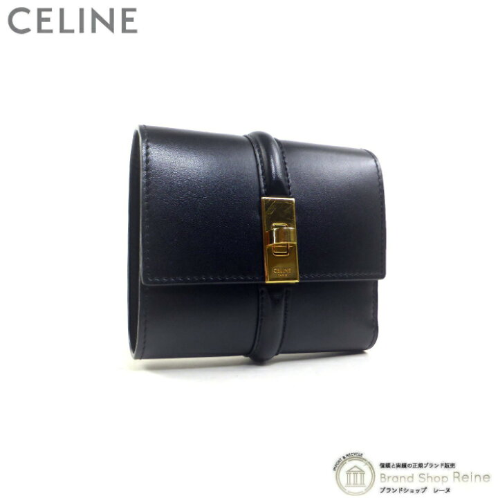 楽天市場】【2,000円OFFクーポンでお得！】セリーヌ （CELINE  