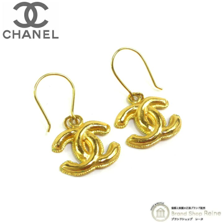 楽天市場】シャネル （CHANEL） ココマーク CCロゴ ピアス 