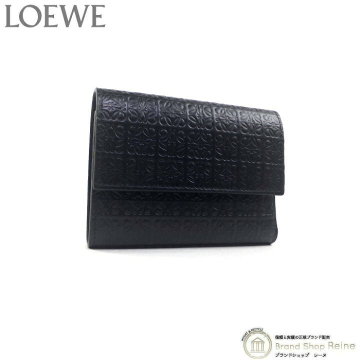 楽天市場】【セール+更に2,000円OFFクーポン!】ロエベ （LOEWE 
