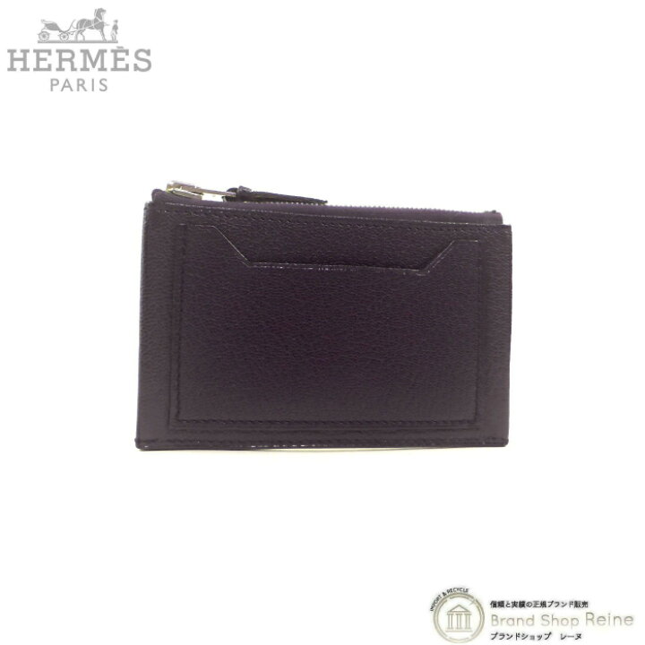 楽天市場】【最大2,000円OFFクーポンで値引き！】エルメス （HERMES 