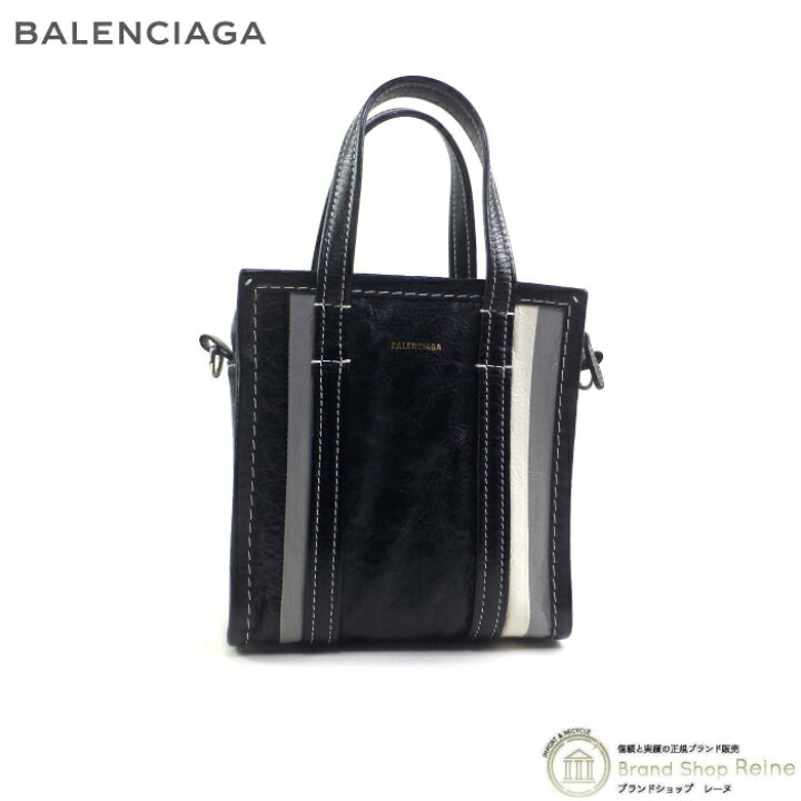 楽天市場】バレンシアガ （BALENCIAGA） バザール ショッパー XXS 2way 