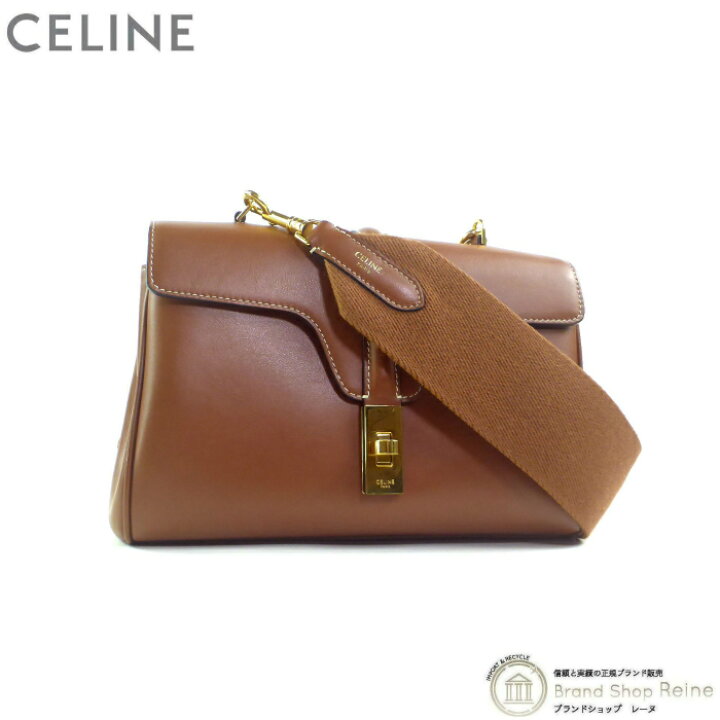 楽天市場】【セール+クーポン利用で更に値引き！】セリーヌ （CELINE 