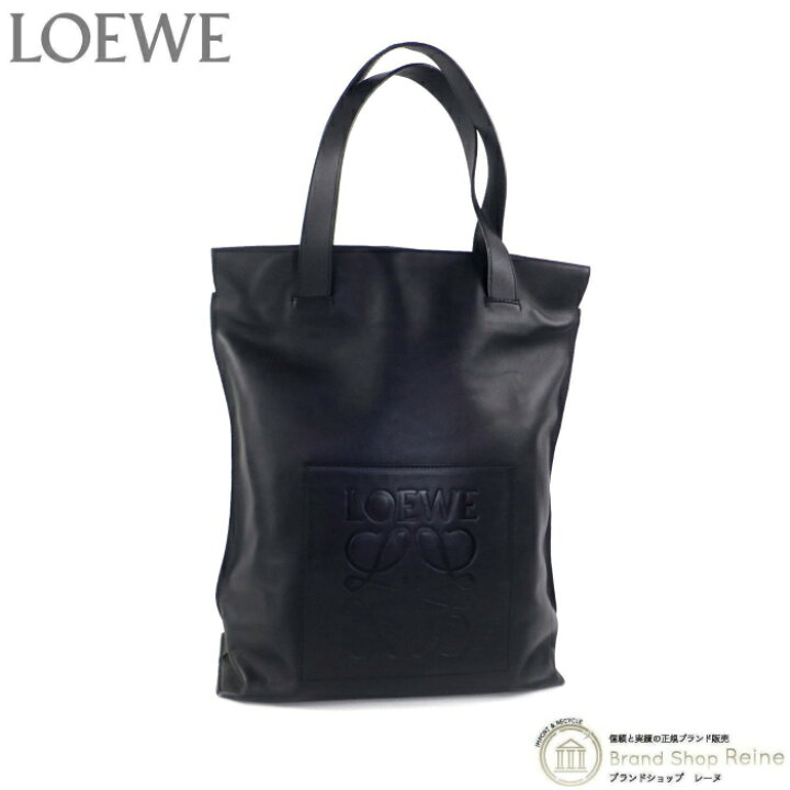 楽天市場】ロエベ （LOEWE） ショッピングトート アナグラム 縦長 