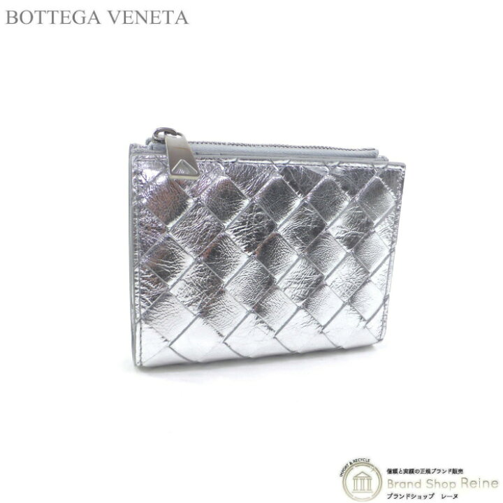 楽天市場】ボッテガ ヴェネタ （BOTTEGA VENETA） イントレチャート  