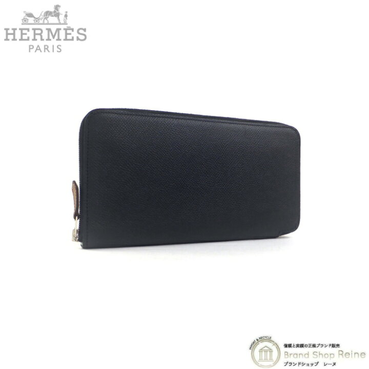 楽天市場】【2,000円OFFクーポンで値引き！】エルメス （HERMES 