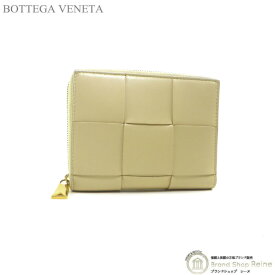 【セール+更に2,000円OFFクーポン!】ボッテガ ヴェネタ （BOTTEGA VENETA） マキシ イントレチャート ジップアラウンド ウォレット 二つ折り 財布 札入れ 681191 ポリッジ【未使用品】 中古