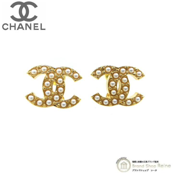 楽天市場】シャネル （CHANEL） パール ココマーク ピアス CC ロゴ 