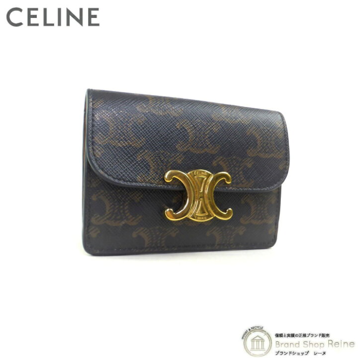 楽天市場】セリーヌ （CELINE） トリオンフ フラップ付き カード  