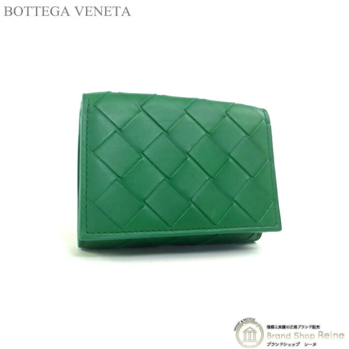 楽天市場】ボッテガ ヴェネタ （BOTTEGA VENETA） イントレチャート  