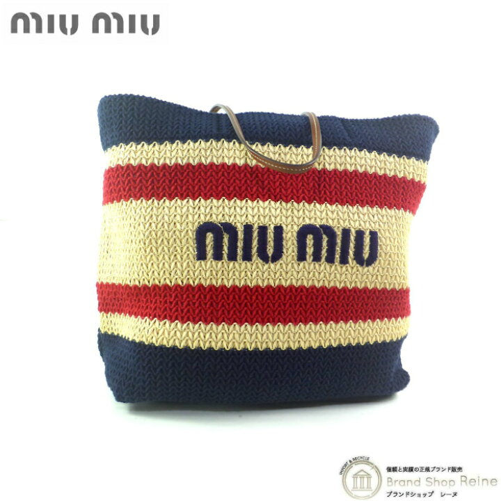 楽天市場】【セール+更にクーポンで値引き！】ミュウミュウ （MIUMIU 