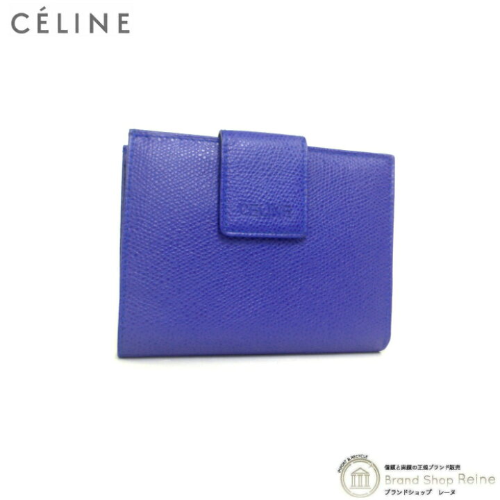 楽天市場】【2,000円OFFクーポンでお得！】セリーヌ （CELINE） がま口 