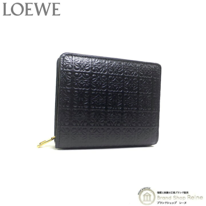 楽天市場】【SALE+2,000円OFFクーポン!】ロエベ （LOEWE） リピート  