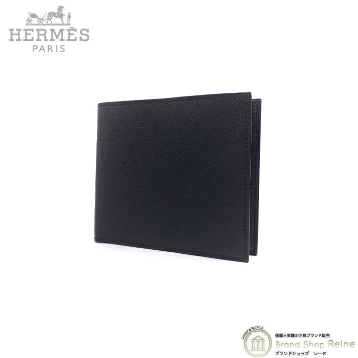 楽天市場】エルメス （HERMES） MC2 コペルニクス ヴォーエプソン A刻 