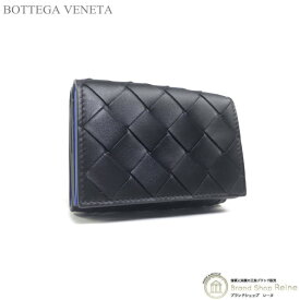 【セール+更に2,000円OFFクーポン!】ボッテガ ヴェネタ （BOTTEGA VENETA） イントレチャート バイカラー タイニー 三つ折り 財布 667036 ブラック×ブルー【新品】