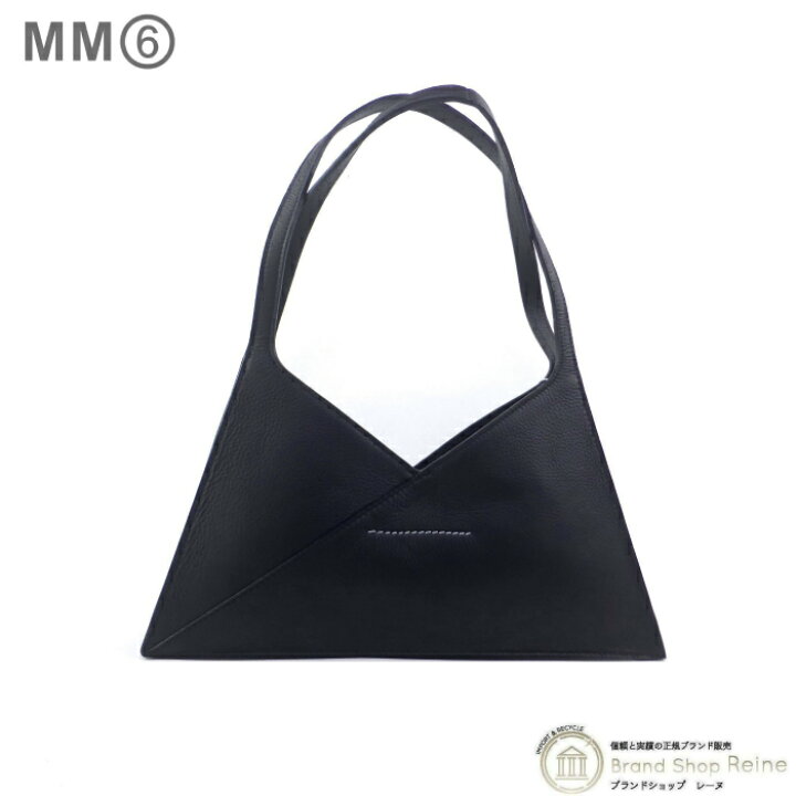 楽天市場】【クーポン利用で値引き！】メゾン マルジェラ （Maison 