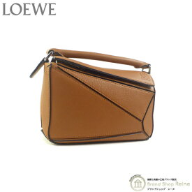 ロエベ （LOEWE） パズルバッグ ミニ 3way ショルダー ハンド クラッチ バッグ A510U95X27 TAN【新品】