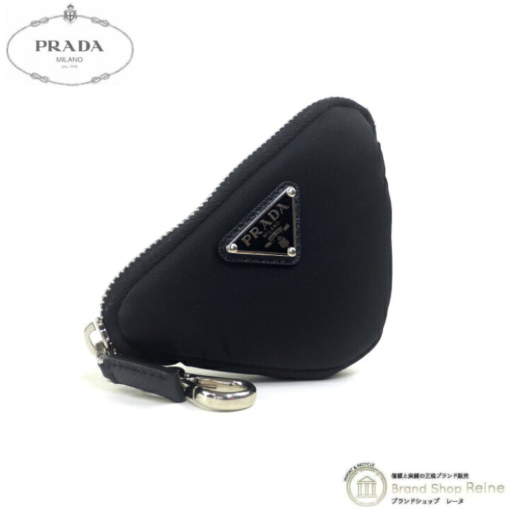 楽天市場】【クーポン利用で値引き！】プラダ （PRADA） Re-Nylon 