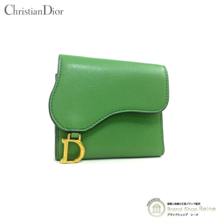 楽天市場】クリスチャンディオール （Christian Dior） Saddle サドル  