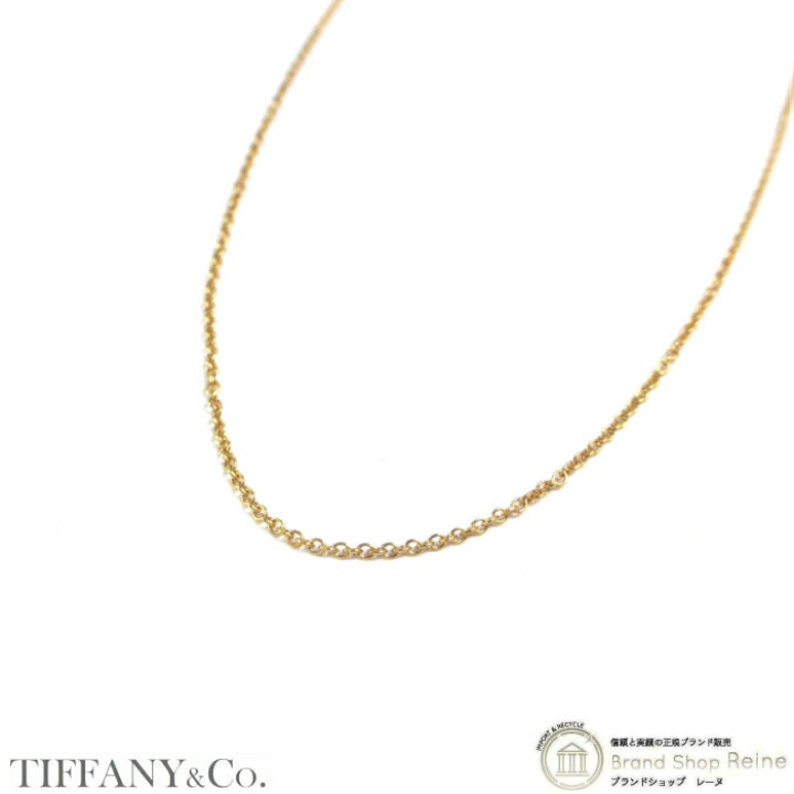 楽天市場】【クーポンで値引き！】ティファニー （TIFFANY＆CO  