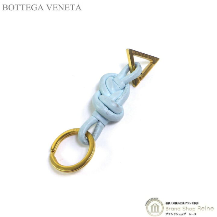 楽天市場】ボッテガ ヴェネタ （BOTTEGA VENETA） キーリング 
