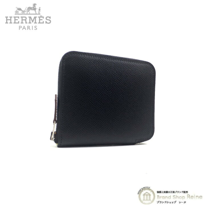 楽天市場】【2,000円OFFクーポンで値引き！】エルメス （HERMES 