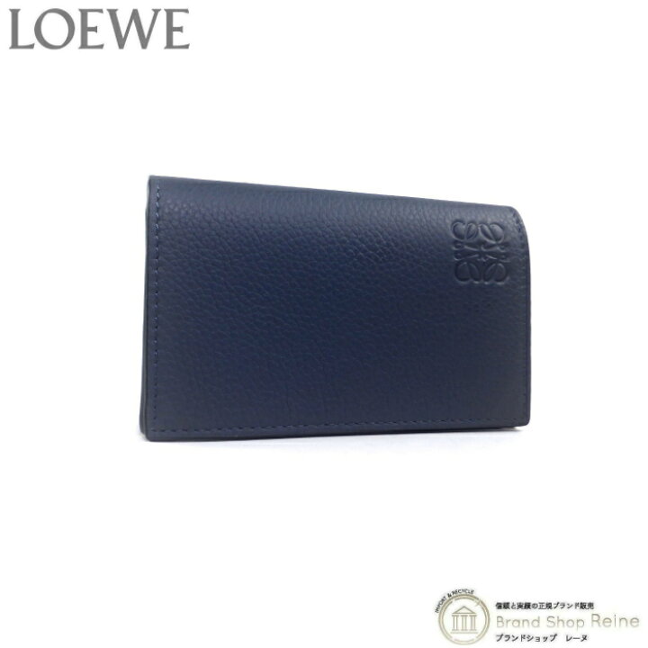 楽天市場】ロエベ （LOEWE） アナグラム ビジネス カードホルダー 