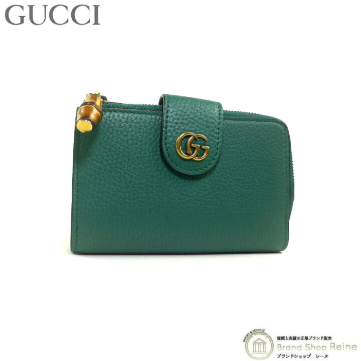 楽天市場】【最大2,000円OFFクーポンで値引き！】グッチ （GUCCI 