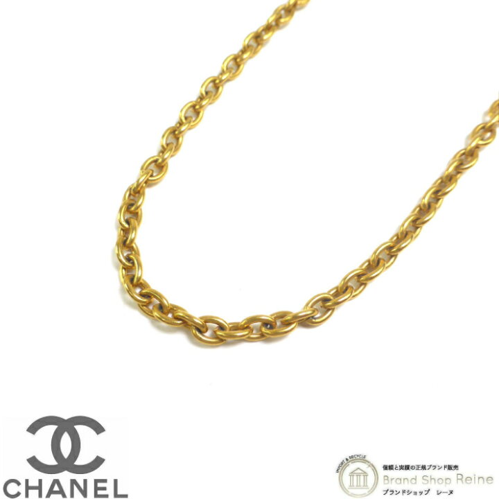 楽天市場】【セール+更にクーポンで値引き！】シャネル （CHANEL 