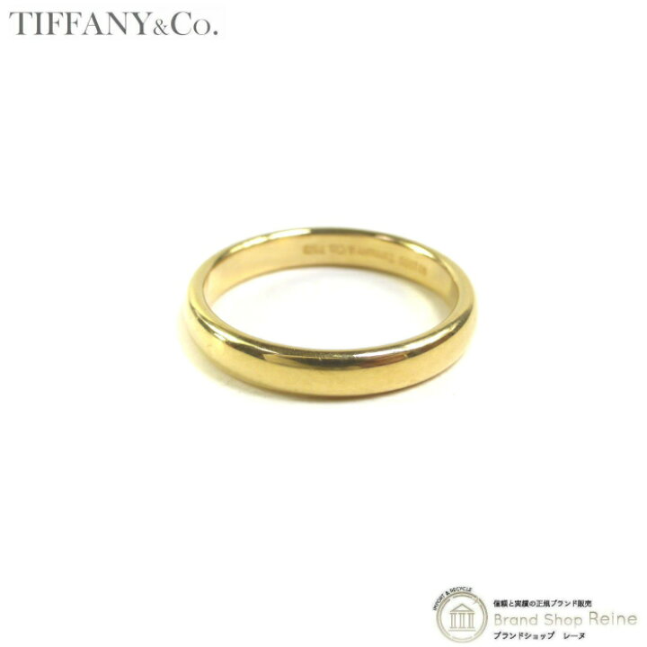 楽天市場】ティファニー （TIFFANY＆CO.） ルシダ バンド リング 750 